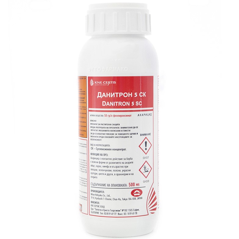 Данитрон-5-СК-500мл
