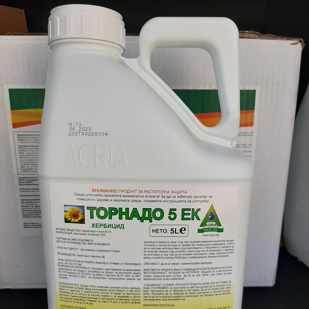 Торнадо 5 ЕК - 5 л - AGROHAM.COM